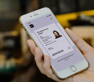 Информация о продаже "слитых" данных из "Дії" — провокация и продолжение гибридной войны, — Минцифры