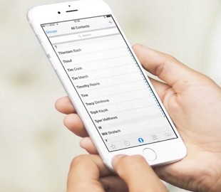 Как быстро получить доступ к нужным контактам с помощью «Команд Siri»