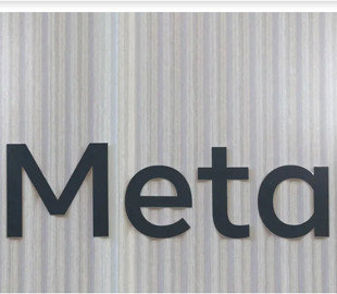 Бракує потужності. «Найрозумніший у світі» ШІ від Meta досі не готовий — реліз відклали на осінь