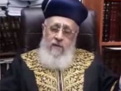 На Бога надейся, а мобильник включай: главный раввин разрешил всем евреям читать телефон в субботу