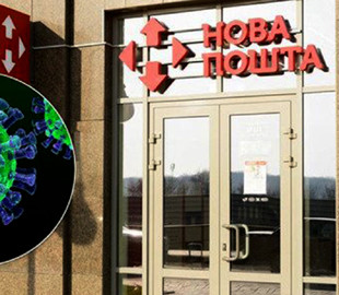 «Новая почта» изменила правила выдачи посылок