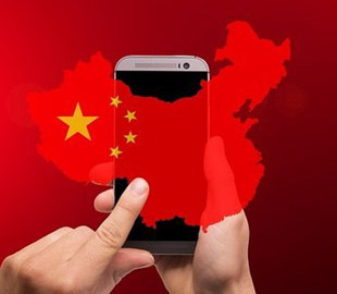 Китай ужесточил правила проведения IPO за рубежом для ІТ-гигантов