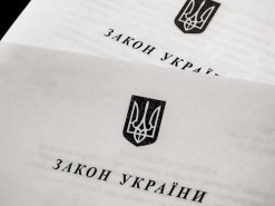 Регулятор одобрил исключение закупок телеком-услуг из списка «особенных»