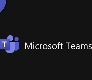 В видеочатах Microsoft Teams смогут участвовать до 300 пользователей одновременно