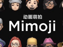 Xiaomi CC9 выйдет с новой версией Mimoji