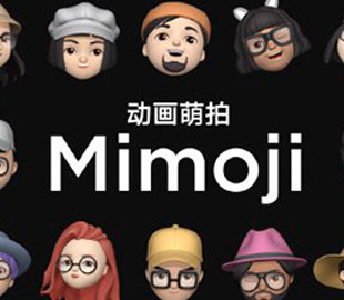 Xiaomi CC9 выйдет с новой версией Mimoji