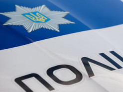 Нацполиция предупредила о мошенниках, которые собирают деньги в поддержку ВСУ