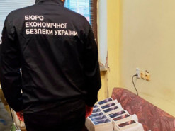 Мешканець Київщини намагався ввезти в Україну ґаджети Apple на 9 мільйонів гривень