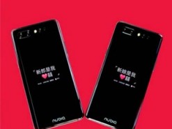 Появилось новое изображение смартфона Nubia X, оснащенного двумя экранами