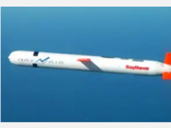 Американські розробники представили нове покоління крилатих ракет Tomahawk Block V