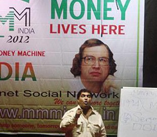 Отдохнули и хватит: Сергей Мавроди неожиданно «воскрес» и начал писать в социальных сетях