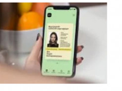 Мінцифри вдосконалить COVID-сертифікати