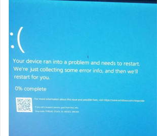 Свіже оновлення Windows 11 "ламає" ігри та спричиняє перезавантаження: що робити