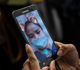 Появилось приложение для проверки риска заразиться коронавирусом