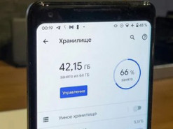 Експерти розповіли, як очистити пам’ять на телефоні Xiaomi