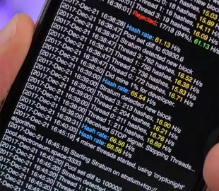 Как майнить криптовалюту на iPhone