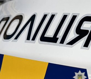 Працював на онлайн-магазин: на Харківщині затримали кур'єра наркотиків