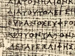 Вчені розшифрували найдавнішу «книгу Європи» 320 року до н. е.