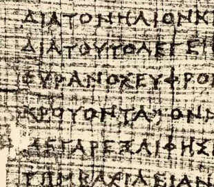 Вчені розшифрували найдавнішу «книгу Європи» 320 року до н. е.