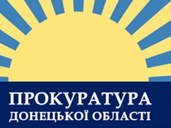 На Донеччині оголошено про підозру черговому прибічнику та інформатору ворога 