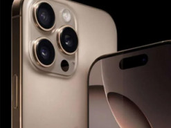 Ювілейний iPhone 20 отримає унікальний повністю безрамковий екран