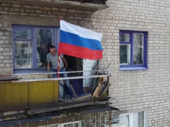 Передавав інформацію ворогу про пересування ЗСУ в Рубіжному: засуджено луганчанина