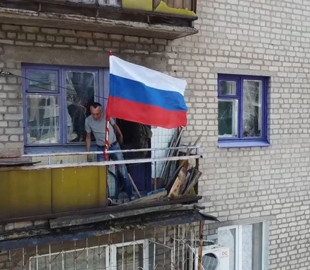 Передавав інформацію ворогу про пересування ЗСУ в Рубіжному: засуджено луганчанина