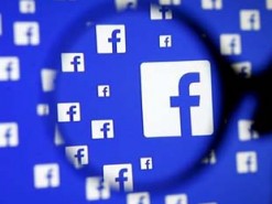 Цепь для гиганта. Зачем Facebook своя криптовалютная биржа