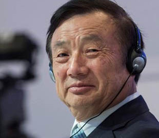 Глава Huawei против ответных мер Китая в отношении Apple
