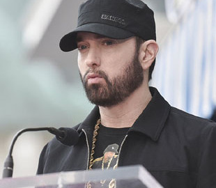 Эминем продаст коллекцию своих инструментальных битов как NFT