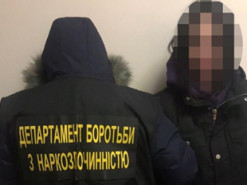 Поліцейські затримали жінку, яка організувала Інтернет-магазин з продажу наркотиків