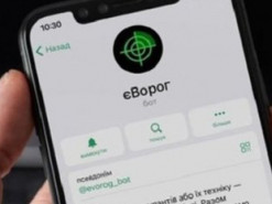 Благодаря єВорог украинцы помогли отследить колонну из 300 единиц техники