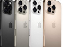 Розкрита точна ємність акумулятора нових iPhone 16