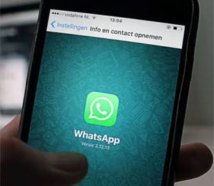 WhatsApp в 2022 году получит семь новых функций