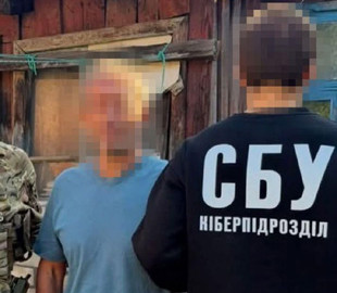 Безробітний харків'янин збирав дані про ЗСУ для росіян