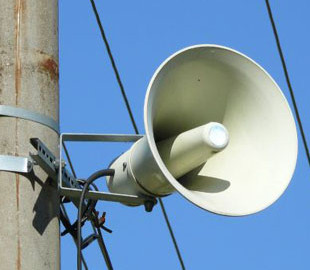 В Повітряних силах пояснили, за яких умов оголошується повітряна тривога по всій країні