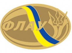 ФЛАУ планирует провести серию онлайн-соревнований в июне