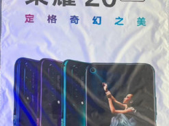 Опубликовано фото смартфона Honor 20 Pro