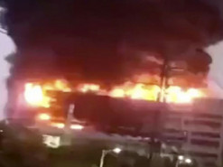 Сгорела фабрика по производству компонентов для MacBook и iPad