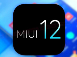 Как проверить, получит ли ваш смартфон MIUI 12