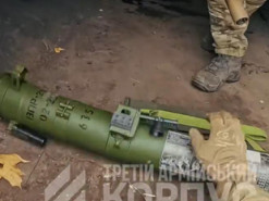 Українські військові отримали новий вітчизняний реактивний вогнемет