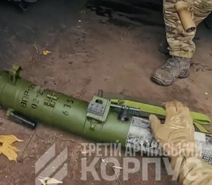 Українські військові отримали новий вітчизняний реактивний вогнемет