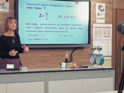 Завтра в Україні стартує "Всеукраїнська школа онлайн"