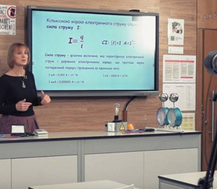 Завтра в Україні стартує "Всеукраїнська школа онлайн"