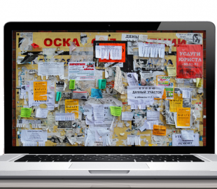 ИнАУ определила топ рекламодателей в украинском сегменте всемирной паутины