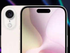 Apple може випустити новий недорогий iPhone вже у лютому