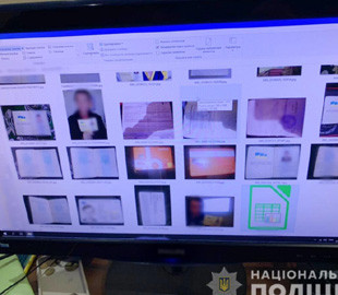 Криворожские хакеры требовали выкуп за данные 100 тысяч клиентов банка