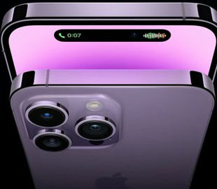 Apple покращила індикатор заряду батареї – тепер він показує відсотки весь час