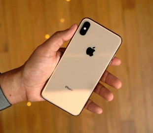 В iPhone XS Max появилась функция, которая исчезла из iPhone X