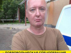 Пішов рятувати війну: мережу заполонили меми про затриманого в Криму Гіркіна